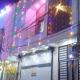 Sharma Homestay