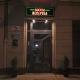 Hostel Maxim, Varsavia - Foto 4