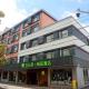 Ibis Styles Shanghai Qingpu Sports Center Hotel, Shanghai - Foto 10