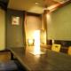 Hiroshima Kokusai Hotel, Hiroshima (photo 4)