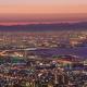 Tabist Hotel Please Kobe, Kobe (foto 8)