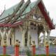 Hijrah Hotel, Alor Setar, Alor Setar (fotografie 4)