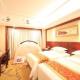 Vienna Hotel SH Wildlife Park Station, Shanghai - Foto 4