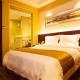 Maixinge Boutique Hotel Waigaoqiao Free Trade Zone, Shanghai - Foto 10