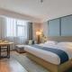 Echarm Hotel Nanning Chaoyang Square River View, Nan-ning - Fotografie 5