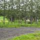 Skaftholt Guesthouse, Birkikinn (фото 3)