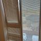 Elegant, Cosy Studio Flat, London - Foto 10