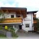 Haus Rosemarie, Serfaus (foto 5)