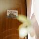 La Stanzetta Rooms & Garden, Casal Velino (Foto 4)