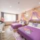 Chuxin Moshe Hotel--Free shuttle bus service from PuD'ong Airport and Disneyland is available, Shanghai - Foto 5