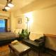 Zen Abode 芳 4 minutes walk from station cafe-like, Tokio - Fotografie 3