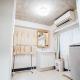 16 池袋一戸建 池袋駅 5分 2-11人丨Ikebukuro Villa Ikebukuro 5 minutes 2-11 people, Tokyo - Photo 5