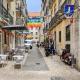 Trendy Loft in the heart of the city!, Lisbonne - Photo 4
