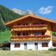 Haus Panoramablick, Kals am Großglockner