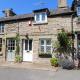 Chancery Cottage Hay-on-Wye - Foto 1