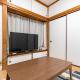 tokyo 王子 hotel, Tokio - Fotografie 7