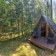 Rõmeda kämping - Fotografie 2