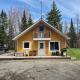 Chalets du Domaine - RUSTIQUE, Notre-Dame-Des-Bois