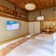 SHOGUN Villa函館 by TAKADAYA, Hakodate (fotografie 5)