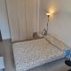 Bnb Petrarca, Sesto San Giovanni (foto 3)