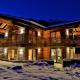 Chalet Alta Chamonix-Mont-Blanc - Photo 1