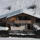 chalet Noyer - Domaine du Fraizier, Thones - Fotografie 1