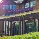 Hotel Nineteen, Barnsley