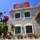 Kulla e Vjeter (Bar Restaurant, Guesthouse, Parking and Camping) Koman - Fotografie 8