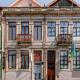 Gardenia Urban Retreat, Porto (zdjęcie 9)