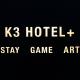 K3 Hotel, Osaka (Foto 7)