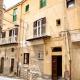 Mediterranea Apartment, Agrigento (fotografie 9)