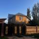 ERLAN Guest House, Jangy-Talap