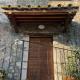 Locanda San Giovanni, Castiglione in Teverina
