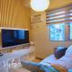 Charm Residences - Casa Vistoso, Manila - Foto 1