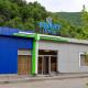 Senat Hotel, Kapan (fotografie 3)