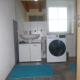 Ferienwohnung Allgäu, Untrasried (zdjęcie 6)