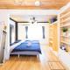Azur Shibuya -Apartment House-, Tokyo - Photo 1