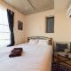 Fare Metallo Tokyo Nakano 11-room Hotel, Tokio - Fotografie 3