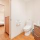 Mori house 根岸 402, Tokio - Fotografie 3