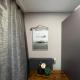 Luxus Apartment Hannover, Hannover (photo 9)