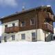 Apartments in Livigno - Lombardei 53423 - Foto 2