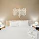 FIRST CLASS 2BR Timeless Vibes & Pool View, Dubaj - Zdjęcie 9