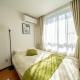 Casa G,S, - Vacation STAY 52837v, Osaka