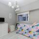 Vaer House: Experiencia con Jacuzzi y Quincho, Buenos Aires - Foto 6
