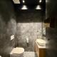HOME1 - Bloom Boutique Hostel, Vienna - Photo 8