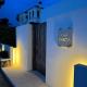 Casa Chica 2, Sanlúcar de Barrameda (zdjęcie 8)