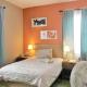 2 Cozy Private Rooms in San Juan with Garden View, San Juan