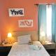 2 Cozy Private Rooms in San Juan with Garden View, San Juan (foto 4)