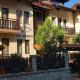 Guest house Skabrin