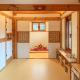 Chaehyodang Hanok Stay, Séoul - Photo 4